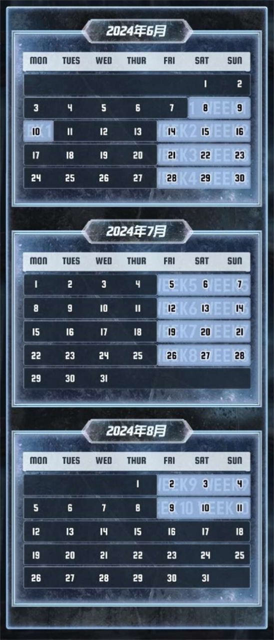 第五人格ivl展览馆答案大全 2024ivl展览馆答题答案[多图]图片7