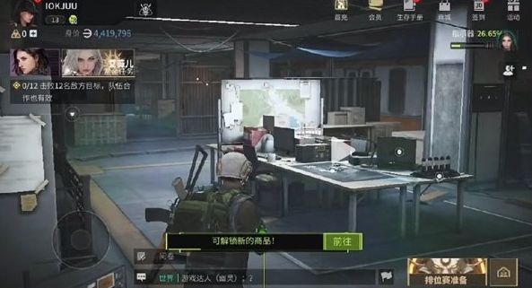 萤火突击电闸设施在哪个位置 电闸设施分布位置大全[多图]图片1