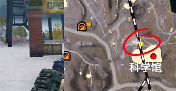 和平精英地铁逃生商店位置 地铁逃生商店位置一览[多图]图片1