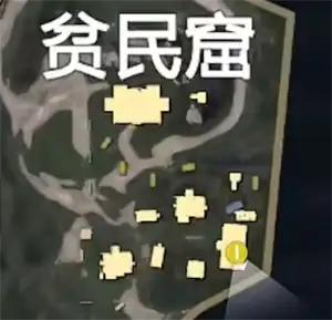 和平精英地铁逃生文件柜位置 地铁逃生文件柜位置介绍[多图]图片4