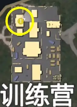 和平精英地铁逃生文件柜位置 地铁逃生文件柜位置介绍[多图]图片2