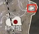 和平精英地铁逃生金库位置大全 地铁逃生金库位置一览图片9