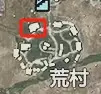 和平精英地铁逃生金库位置大全 地铁逃生金库位置一览图片3