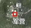 和平精英地铁逃生金库位置大全 地铁逃生金库位置一览图片5