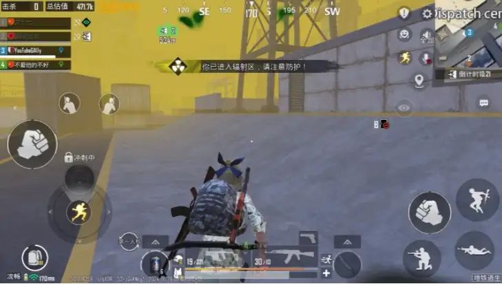 和平精英地铁逃生金库位置大全 地铁逃生金库位置一览图片1