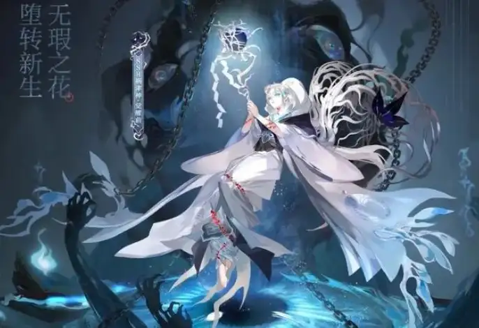 阴阳师祸津神技能是什么 SSR祸津神技能强度分享[多图]图片1