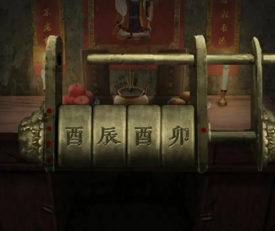 阴阳锅3阴缘牵攻略全部图解 阴阳锅3第一章/第二章/第三章/第三章/第五章攻略图解大全[多图]图片12