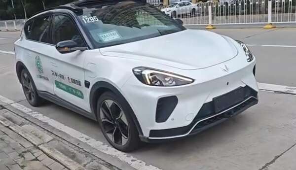 萝卜快跑武汉收费标准 萝卜快跑多少钱一公里图片1