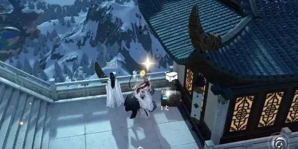 逆水寒手游书玄篇获得方法 书玄篇获取攻略[多图]图片2
