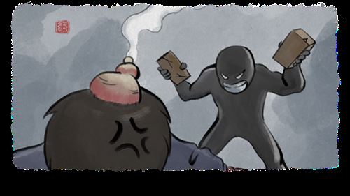 大侠立志传全结局达成攻略 全结局达成条件汇总[多图]图片11