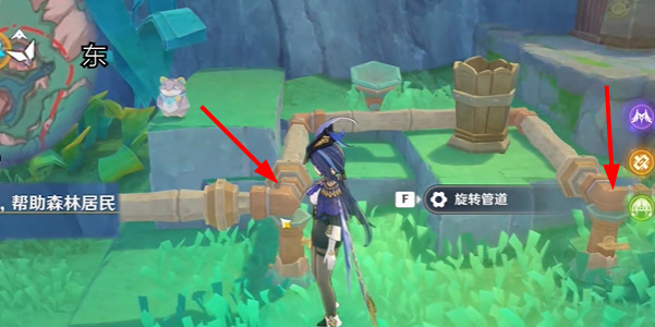 原神故事始于无雨的森林任务攻略  故事始于无雨的森林任务通关技巧一览[多图]图片6