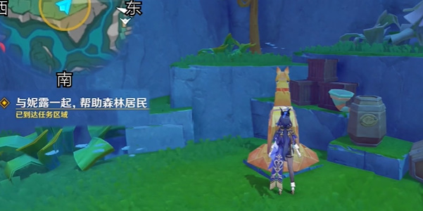 原神故事始于无雨的森林任务攻略  故事始于无雨的森林任务通关技巧一览[多图]图片13
