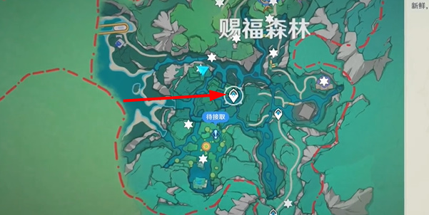 原神4.8版本神瞳位置大全 45个欢声之羽全收集攻略[多图]图片27