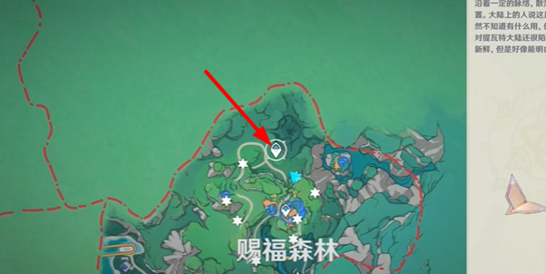 原神4.8版本神瞳位置大全 45个欢声之羽全收集攻略[多图]图片15