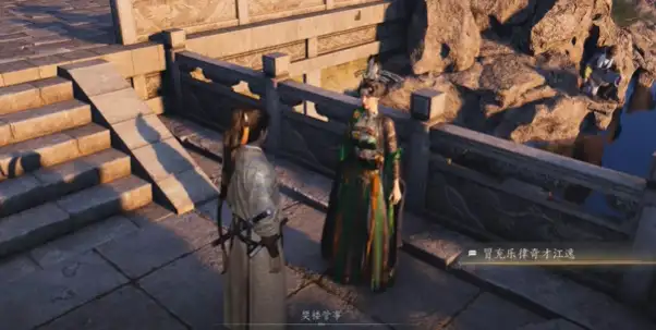燕云十六声侠迹开封卷二花信风任务玩法 侠迹开封卷二花上月令心法获取攻略[多图]图片3