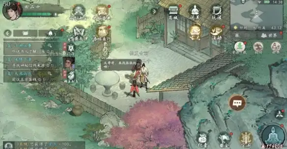 墨剑江湖松竹溪篇支线任务攻略 松竹溪篇支线任务流程[多图]图片15