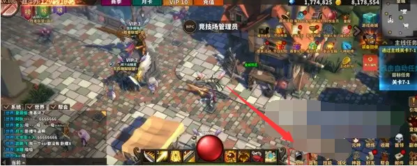 中国式网游最高战力达成方法 战力提升攻略[多图]图片11