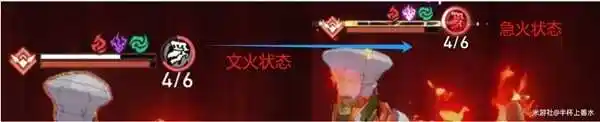 崩坏星穹铁道2.3曲尽梦散10层攻略 曲尽梦散10层满星通关打法[多图]图片4