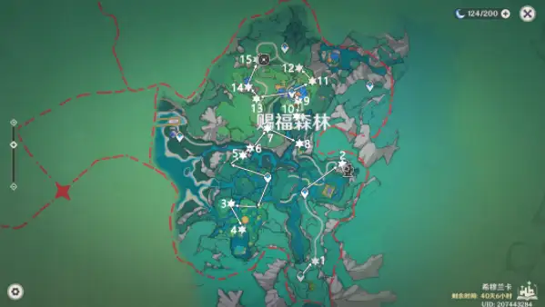 原神4.8赐福森林欢声飞羽位置大全 赐福森林15个欢声飞羽收集位置分享[多图]图片1