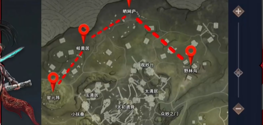 永劫无间手游打野攻略 高效打野技巧[多图]图片3