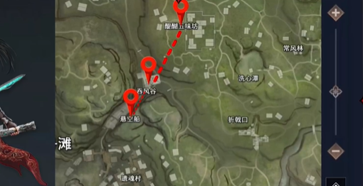 永劫无间手游打野攻略 高效打野技巧[多图]图片5