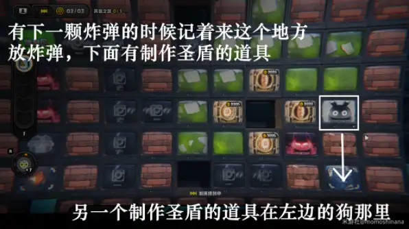 绝区零预言之下任务流程 预言之下任务图文通关攻略[多图]图片8