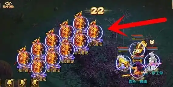 问道手游宠物飞升方法 宠物飞升攻略[多图]图片4