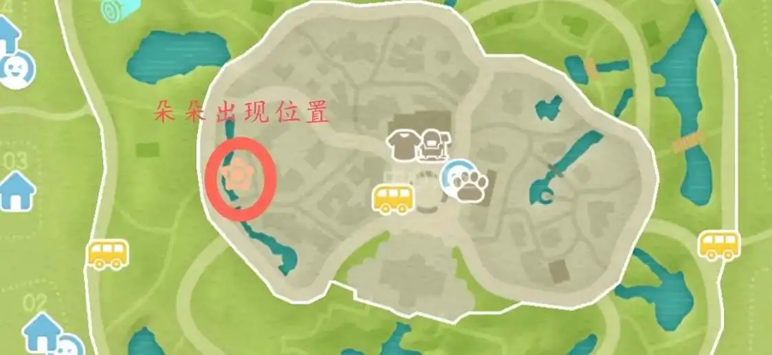心动小镇幸运商人朵朵位置一览 幸运商人朵朵位置分享图片2