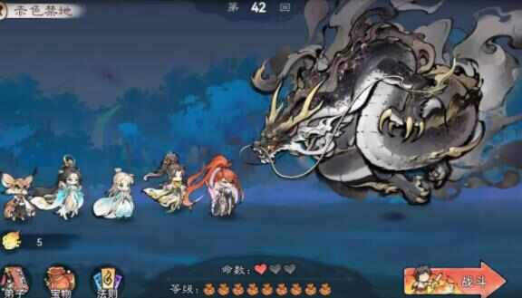 最强祖师赤色试炼怎么过？赤色试炼阵容推荐大全[多图]图片9