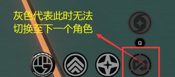 绝区零怎么换绑  云绝区零账号切换/换绑方法分享[多图]图片2