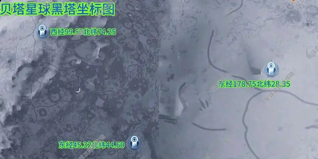 创造吧我们的星球火箭怎么做攻略 火箭制作方法[多图]图片5