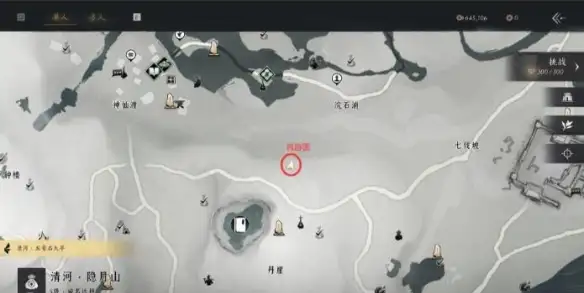 燕云十六声如此解忧任务攻略 如此解忧任务通关流程[多图]图片2