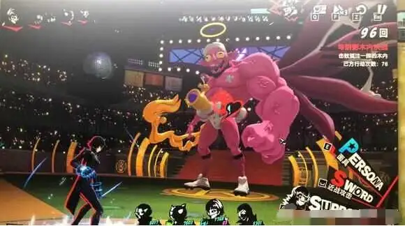 女神异闻录夜幕魅影月卡boss25层攻略 月卡boss25层通关打法分享[多图]图片1