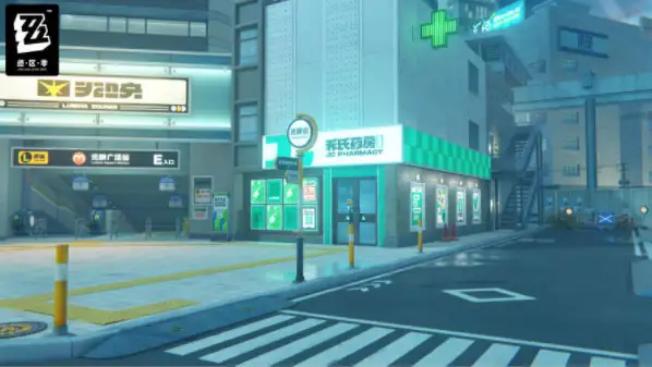 绝区零光映广场遗失的小卡格车位置大全 光映广场6个遗失的小卡格车位置分享[多图]图片6