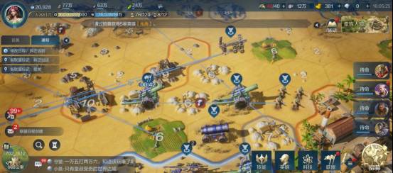 世界启元攻城攻略 攻城机械使用技巧一览[多图]图片2