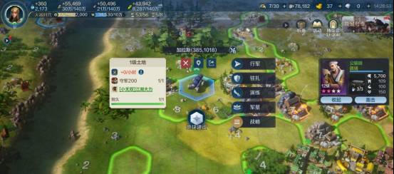 世界启元攻城攻略 攻城机械使用技巧一览[多图]图片5