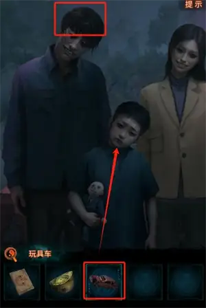 纸嫁衣7卿不负游戏攻略大全 第一/二/三/四/五章图文通关攻略一览[多图]图片11