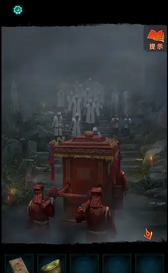 纸嫁衣7卿不负游戏攻略大全 第一/二/三/四/五章图文通关攻略一览[多图]图片15