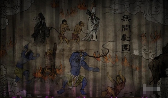 纸嫁衣7卿不负游戏攻略大全 第一/二/三/四/五章图文通关攻略一览[多图]图片100