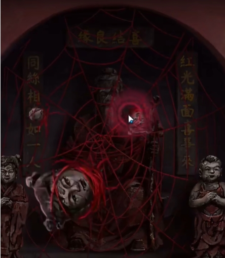 纸嫁衣7卿不负游戏攻略大全 第一/二/三/四/五章图文通关攻略一览[多图]图片113