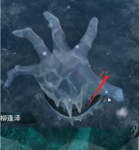 纸嫁衣7卿不负游戏攻略大全 第一/二/三/四/五章图文通关攻略一览[多图]图片104