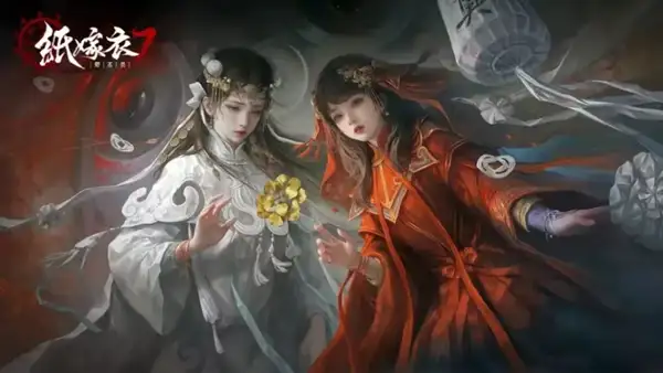 纸嫁衣7第五章炉子密码是什么 第五章炉子密码介绍[多图]图片1