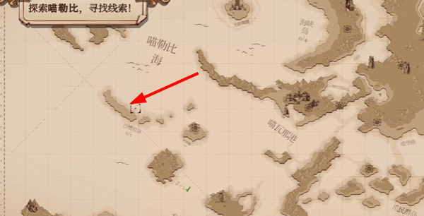 猫咪斗恶龙3魔法钱包获得方法 魔法钱包获取攻略图片1