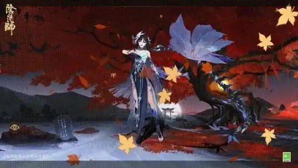 阴阳师绮物之卷活动玩法 绮物之卷活动玩法奖励介绍[多图]图片4