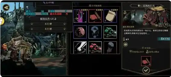 安尼姆的无尽旅途攻略大全 少走弯路进阶攻略[多图]图片12
