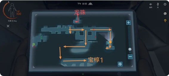 代号超自然深层地图解析  深层地图刷宝点[多图]图片5