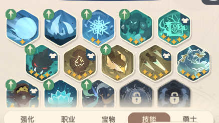 魔魔打勇士第一天怎么玩？新手第一天玩法攻略[多图]图片4