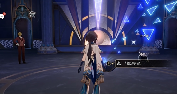 崩坏星穹铁道2.5三月七帮帮我大师兄隐藏成就解锁攻略[多图]图片1