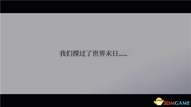 冰汽时代2攻略大全  全章节战役流程攻略图片15