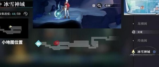 归龙潮破败小屋密码是多少   破败小屋密码门锁攻略[多图]图片2